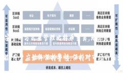 比特币虚拟钱包是指一种