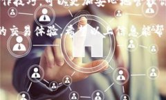 在钱包中获取火币地址是