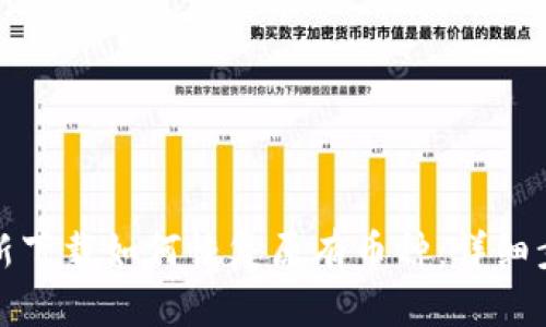 TP钱包重新下载如何恢复原有币种：详细步骤与技巧