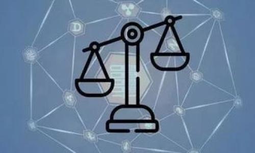 在这里，我将为您解答如何将狗币提到TP钱包，包括详细的步骤和注意事项。我们将逐步介绍整个过程，以确保您能够顺利完成操作。

什么是狗币（Dogecoin）
狗币是一种基于区块链技术的加密货币。最初，它是作为一种网络玩笑而创建的，但由于其社区的支持和广泛的应用，它逐渐发展成为一个受欢迎的数字货币。狗币的特点是交易速度快，费用低，因此越来越多的人开始使用它进行日常支付和在线小额交易。

什么是TP钱包
TP钱包是一个多功能的数字货币钱包，支持众多加密货币的存储和交易。它提供了用户友好的界面，方便用户进行资产管理。用户可以在TP钱包中轻松管理不同类型的加密货币，包括狗币。

将狗币转到TP钱包的步骤
将狗币提到TP钱包的过程其实很简单。以下是详细的步骤指导：

h4第一步：下载并安装TP钱包/h4
首先，确保您已经在手机或电脑上安装了TP钱包应用。您可以在各大应用商店中找到TP钱包。如果您使用的是手机，可以直接在应用商店中搜索“TP钱包”，然后下载并安装。

h4第二步：创建或导入钱包/h4
安装完成后，打开TP钱包。如果您是新用户，可以选择创建一个新钱包。按照提示设置安全密码，并保存好您的助记词和私钥。这些信息对于您日后的取回资产至关重要。如果您已经有钱包，可以选择导入钱包，输入相关信息即可。

h4第三步：获取狗币的地址/h4
一旦您的钱包设置完成，您需要获取TP钱包中狗币的接收地址。在TP钱包的主界面中，找到“资产”或“钱包”选项，点击进入后，找到狗币（Dogecoin），然后点击“接收”或“收款”。这时，您会看到一个二维码和一串字母数字组合的地址。这是您的狗币接收地址。

h4第四步：从其他平台转账狗币/h4
如果您的狗币在其他交易平台，比如币安（Binance）、火币网（Huobi）等，您需要登录到那个平台。找到您的狗币资产，点击提现或转账。在提现页面，输入您在TP钱包中获取的狗币地址。务必确保地址输入正确。然后，确认提现金额，并完成相应的安全验证，如短信验证码或双重身份验证。

h4第五步：确认转账和等待到账/h4
提交提现请求后，您需要耐心等待。狗币的交易速度较快，通常几分钟内就能到账。您可以在TP钱包中查看您的狗币余额，并确认是否到账。如果转账没有及时到账，可以查看交易记录，在原平台确认转账状态。

额外注意事项
在转账过程中，有一些注意事项需要您特别留意：
ul
    li确保您使用的是正确的狗币地址。错误地址将导致资金丢失，无法找回。/li
    li检查是否有最低提现限额以及相关手续费，确保您的转账符合要求。/li
    li在转账前，建议先转一个小额进行测试，确认无误后，再进行大额转账。/li
/ul

总结
将狗币提到TP钱包的步骤并不复杂。只需下载安装TP钱包，设置钱包，获取地址，然后从其他平台转账。确保在此过程中保持警惕，仔细检查每一步，以保护您的资产安全。

希望本文能够帮助到您，在您使用狗币以及TP钱包的过程中，确保每一次操作都顺利无误。如果您还有其他问题，欢迎随时咨询。

常见问题解答
h41. 为什么我的狗币没有到账？/h4
请确认您在提现时输入的狗币地址是否正确，并检查交易状态。通常狗币转账速度较快，但在网络繁忙的情况下可能会有所延迟。

h42. TP钱包安全吗？/h4
TP钱包是一个较为安全的数字货币钱包，但用户自身也需要注意保护好自己的助记词和私钥，以免被盗取。

h43. 我可以在TP钱包中存储其他类型的加密货币吗？/h4
是的，TP钱包支持多种类型的加密货币。您可以在同一个钱包中管理不同的数字资产。

h44. 如果我忘记了密码，该怎么办？/h4
如果您忘记了TP钱包的密码，您可以使用助记词恢复钱包。确保妥善保管好助记词，以免丢失。

希望以上信息能帮助您顺利将狗币转入TP钱包，享受加密货币带来的便利。记得定期关注市场动态，保持对数字资产的了解。