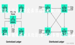 在使用TP钱包进行KSM（Ku