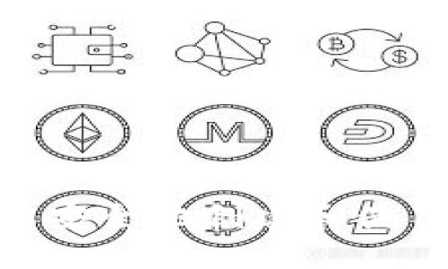 如何在Mac上安全地创建和使用狗狗币钱包