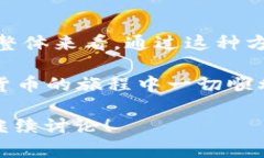 在探索TP钱包购买USDT（T