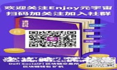 TP钱包真假分辨全攻略：保