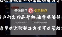 在TP钱包中，添加自选代币