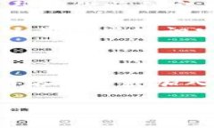 如何将USDT（TRC20）转移到