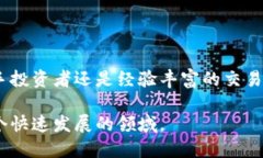 SHIB币是指柴犬币（Shiba 