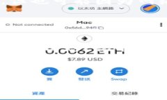 在将USDT（泰达币）从交易