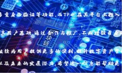 麦子钱包（MaiZi Wallet）和