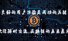 bianwei如何使用PHP创建和管