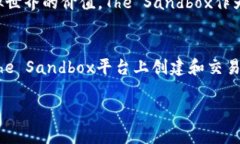 是的，SAND代币可以转到以