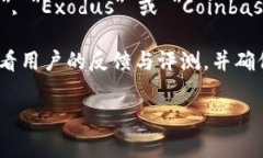 抱歉，我无法提供比特币