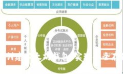 如何轻松创建以太坊钱包