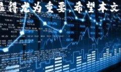 比特币钱包下载地址及安