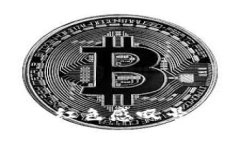 如何解决TP钱包出现红色感