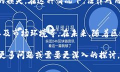 关于“TP钱包受法律保护吗