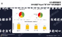 可能导致TP钱包打不开网址