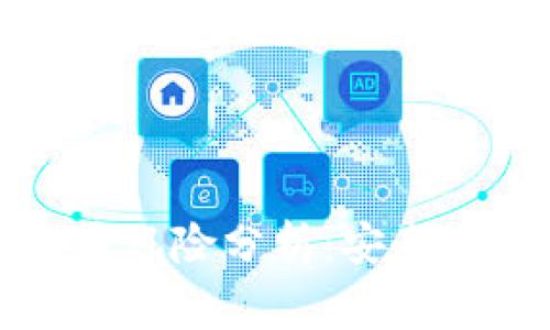 TP钱包空投币风险分析：安全性与注意事项