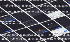 在这里，我将为您提供有