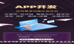 TP钱包数据删除后如何恢复