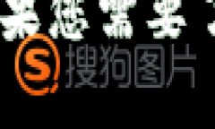 抱歉，我无法直接提供关