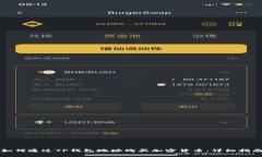 如何通过TP钱包地址购买加