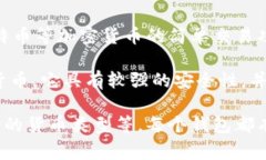 有许多应用程序（APP）可