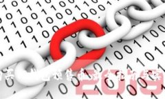 如何购买TP钱包预售币：最