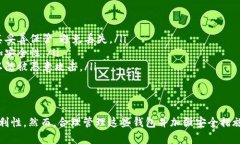 根据TP钱包的使用规则，一