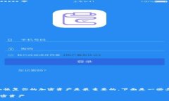 对于忘记TP钱包密码的情况