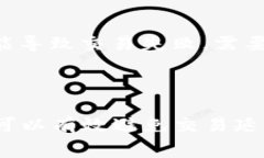 tp钱包矿工费不足的情况分