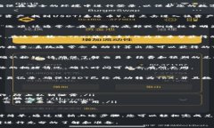 将TP钱包中的USDT转换为T