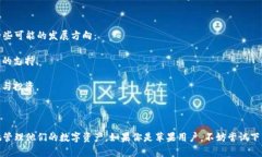 ### TP钱包的苹果版本概述