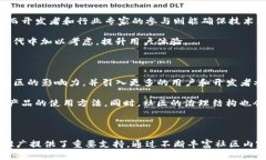   TP钱包里的社区：新一代