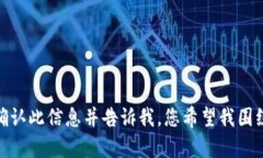 在提供您所需的详细内容