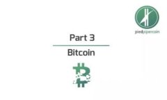 如何将TP钱包中的资产安全