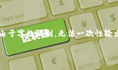 在这里我给你提供了一个