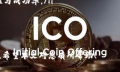 jiaoti如果TP钱包主链地址删