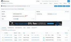 如何获取TRX钱包地址？详