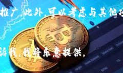 注意：由于内容过长且复