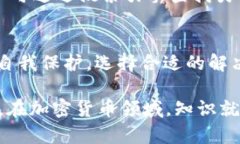   为什么美区账号无法下载