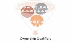 xiaozhang钱包存屎币的意义