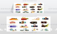 TP被盗钱包还能用吗？解析