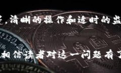 为什么TP钱包看不到别人转