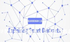 TP钱包如何切换账户及其操