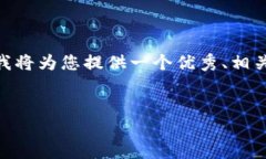 提示：由于内容量较大，