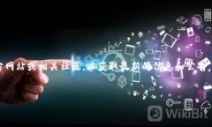 由于这是一个实时性的问