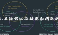 提示：由于字数要求较高